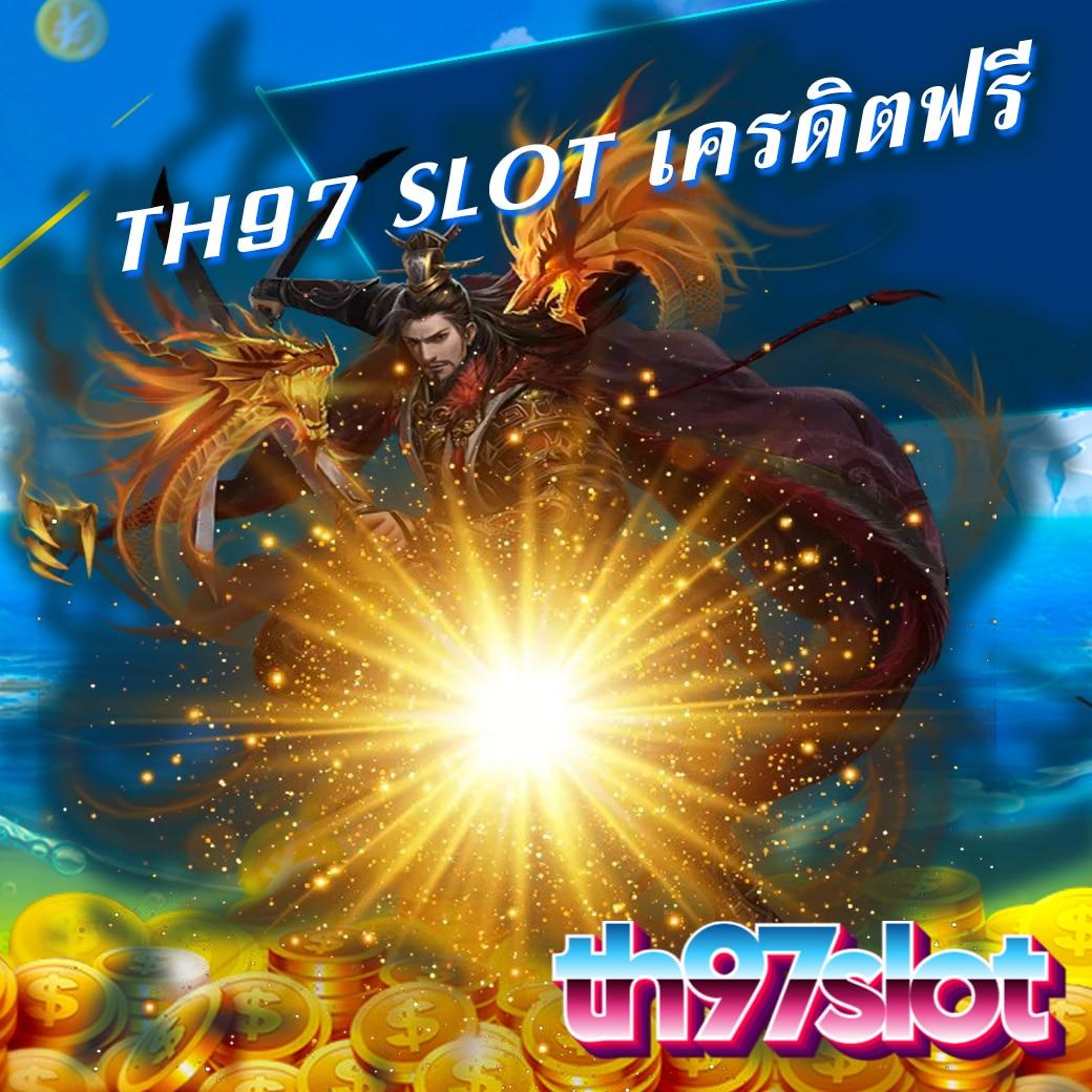 agen108 เว็บตรง สล็อต ฝากถอนออโต้ ไม่ผ่านเอเย่นต์ 2026