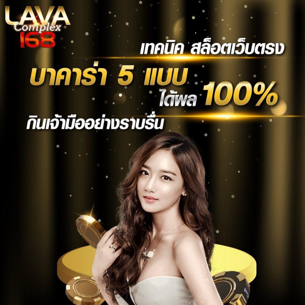 ak99vip เว็บตรง สล็อต ฝากถอนออโต้ ไม่ผ่านเอเย่นต์ 2026