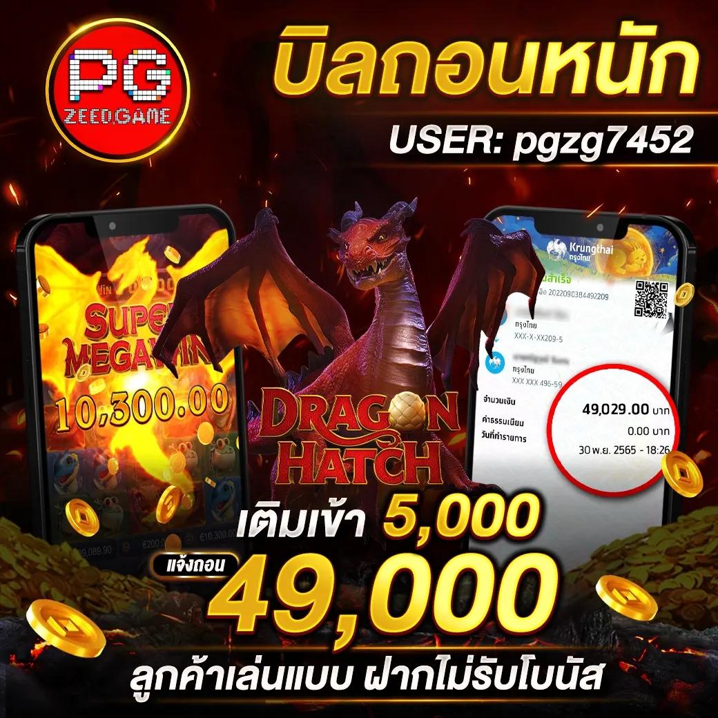 aka99s เว็บตรง สล็อต ฝากถอนออโต้ ไม่ผ่านเอเย่นต์ 2026