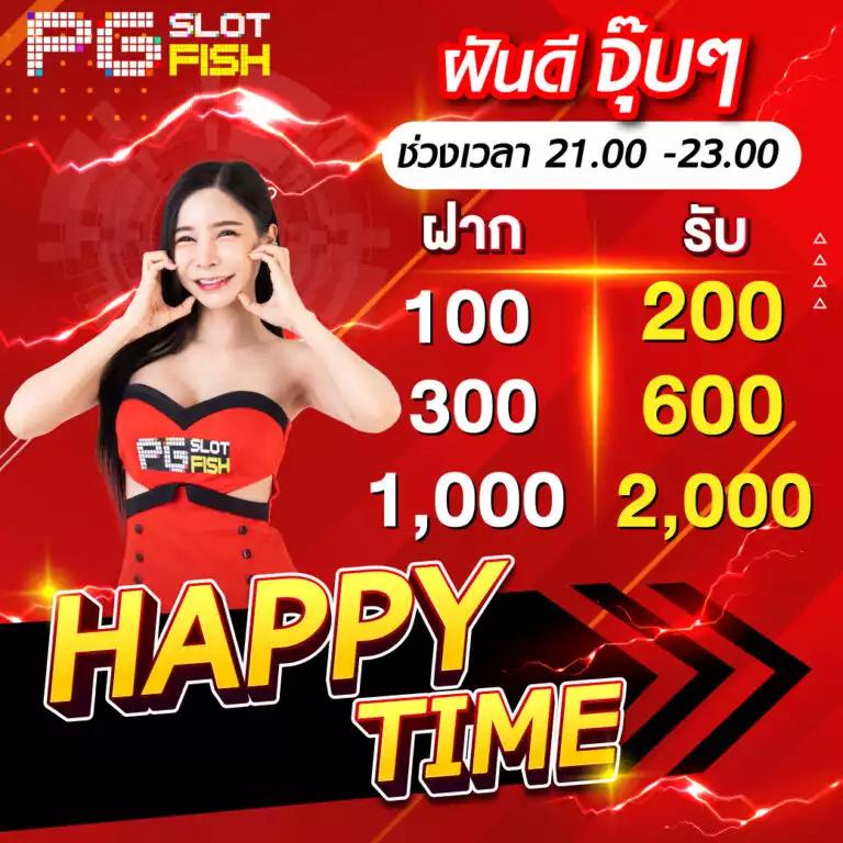 allone65 สล็อต เว็บตรง ฝากถอนออโต้ไม่ผ่านเอเย่นต์ 2026