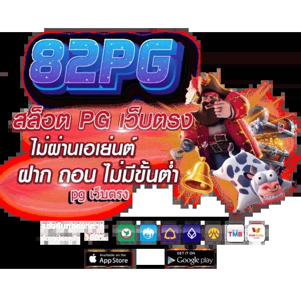 allone999 เว็บตรง สล็อต ฝากถอนออโต้ ไม่ผ่านเอเย่นต์ 2026