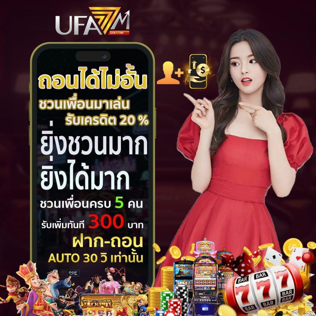 allslot เว็บตรง สล็อต ฝากถอนออโต้ ไม่ผ่านเอเย่นต์ 2026