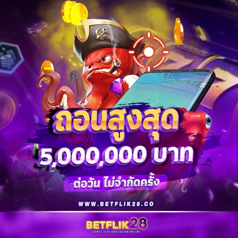 allslotmaster เว็บตรง สล็อต ฝากถอนออโต้ ไม่ผ่านเอเย่นต์ 2026