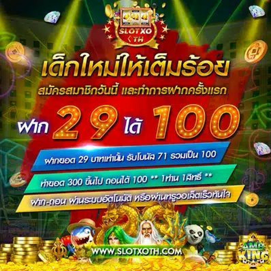 allure 168 เข้าสู่ระบบ เว็บตรง สล็อต ฝากถอนออโต้ ไม่ผ่านเอเย่นต์ 2026