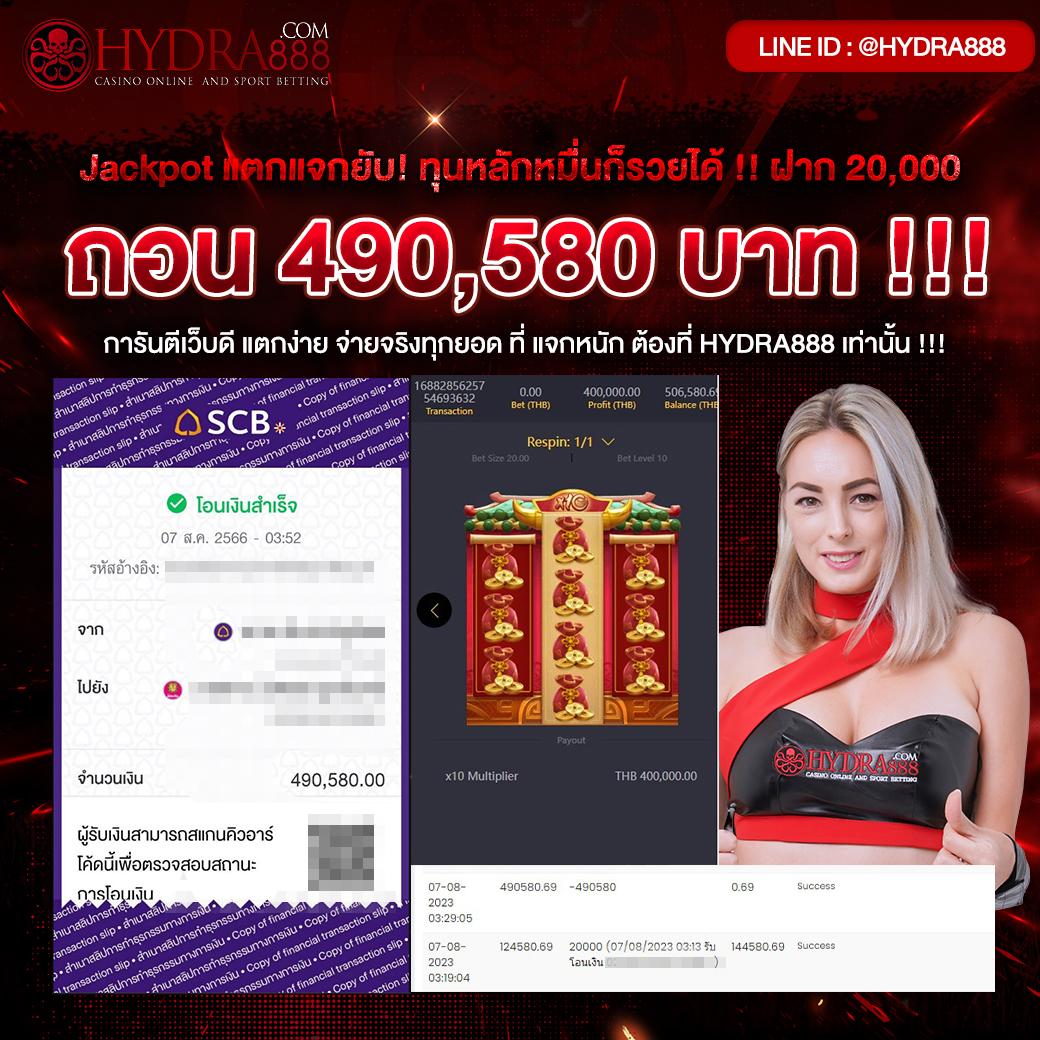 allure 789 เว็บตรง สล็อต ฝากถอนออโต้ ไม่ผ่านเอเย่นต์ 2026