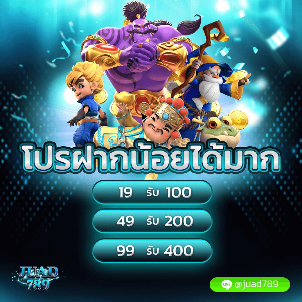 allure เว็บตรง สล็อต ฝากถอนออโต้ ไม่ผ่านเอเย่นต์ 2026