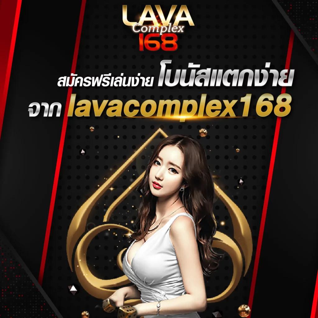 alpha888 เว็บตรง สล็อต ฝากถอนออโต้ ไม่ผ่านเอเย่นต์ 2026