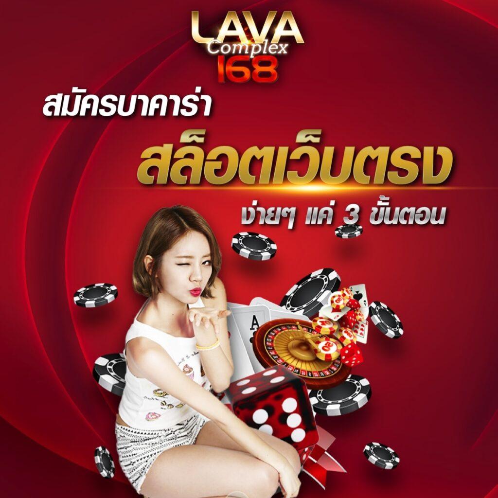 amb789k สล็อต เว็บตรง ฝากถอนออโต้ ไม่ผ่านเอเย่นต์ 2026