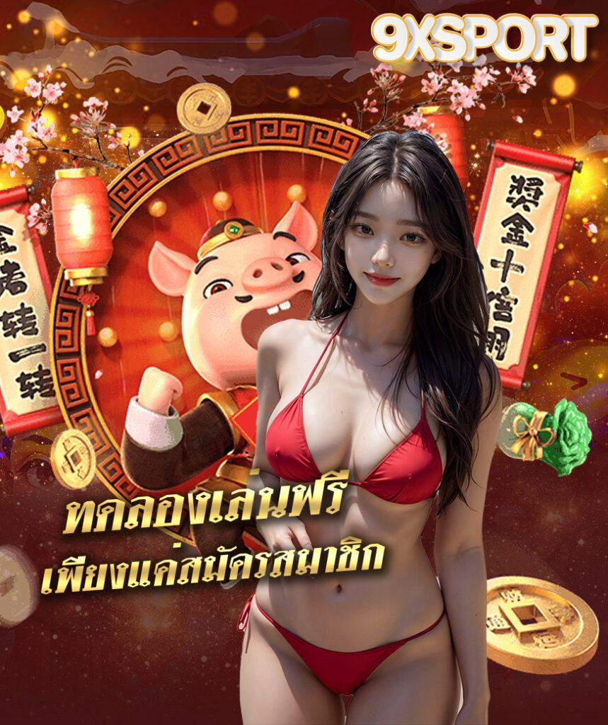 ambo1 เว็บตรง สล็อต ฝากถอนออโต้ ไม่ผ่านเอเย่นต์ 2026