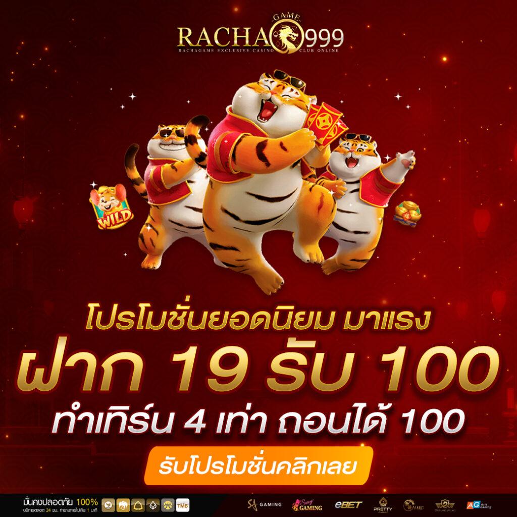 aoxx เว็บตรง สล็อต ฝากถอนออโต้ ไม่ผ่านเอเย่นต์ 2026