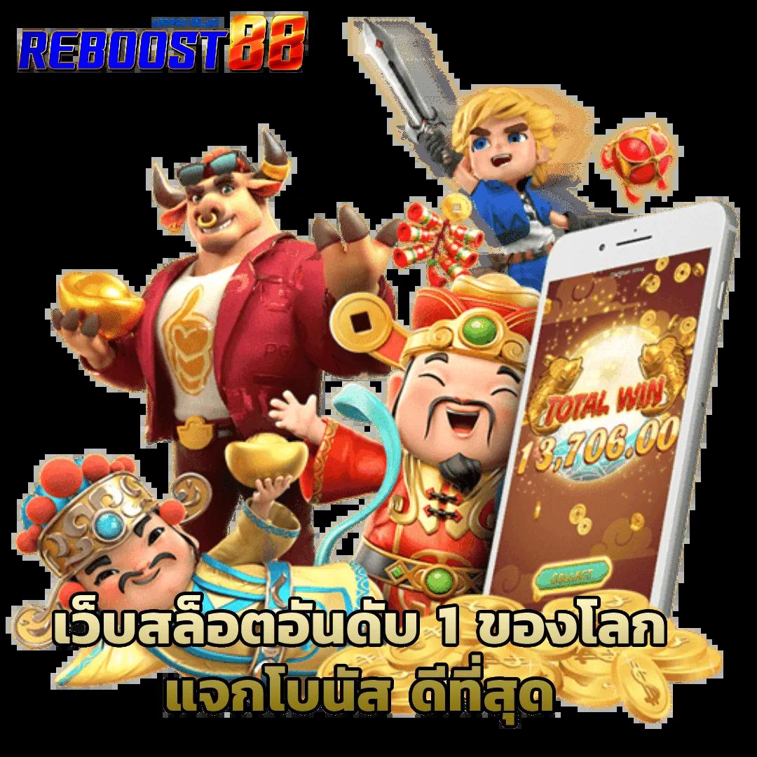 apollo pg เว็บตรง สล็อต ฝากถอนออโต้ ไม่ผ่านเอเย่นต์ 2026