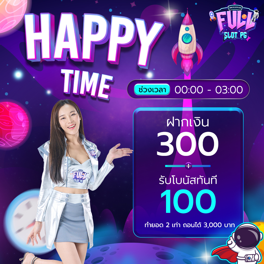 asia999 เครดิตฟรี 100 เว็บตรง สล็อต ฝากถอนออโต้ ไม่ผ่านเอเย่นต์ 2026