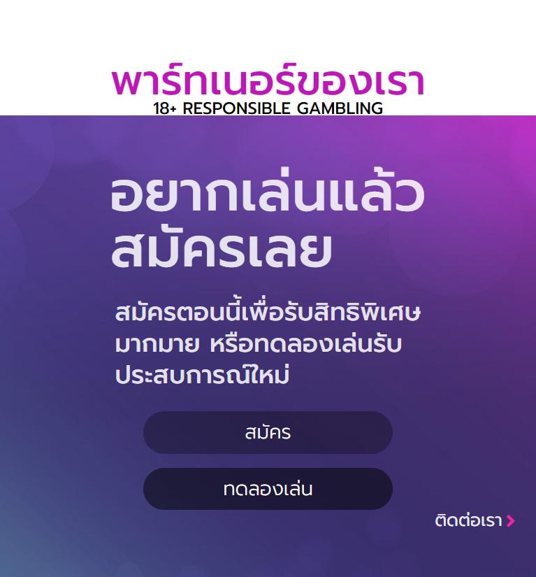 asia999 เครดิตฟรี 40 เว็บตรง สล็อต ฝากถอนออโต้ ไม่ผ่านเอเย่นต์ 2026