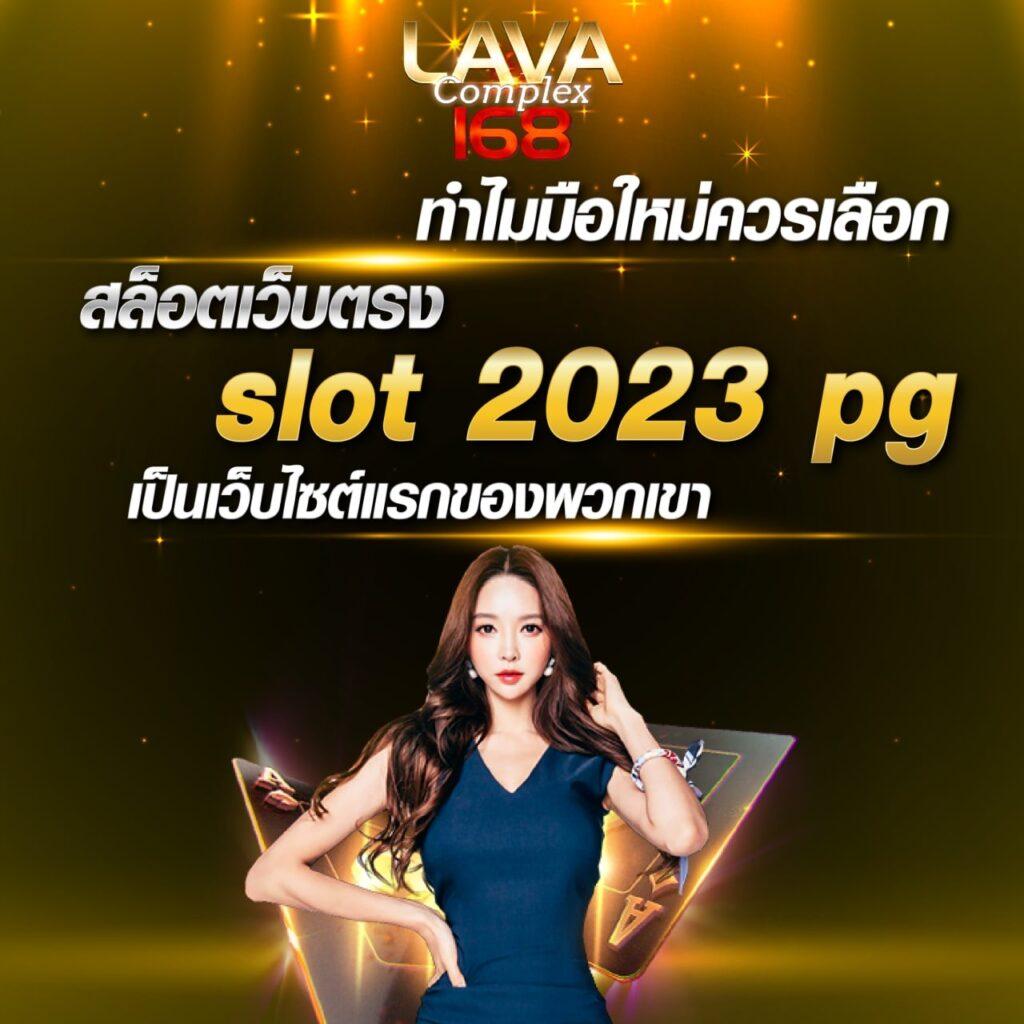 askmebet เว็บตรง ฝากถอนออโต้ ไม่ผ่านเอเย่นต์ สล็อต 2026