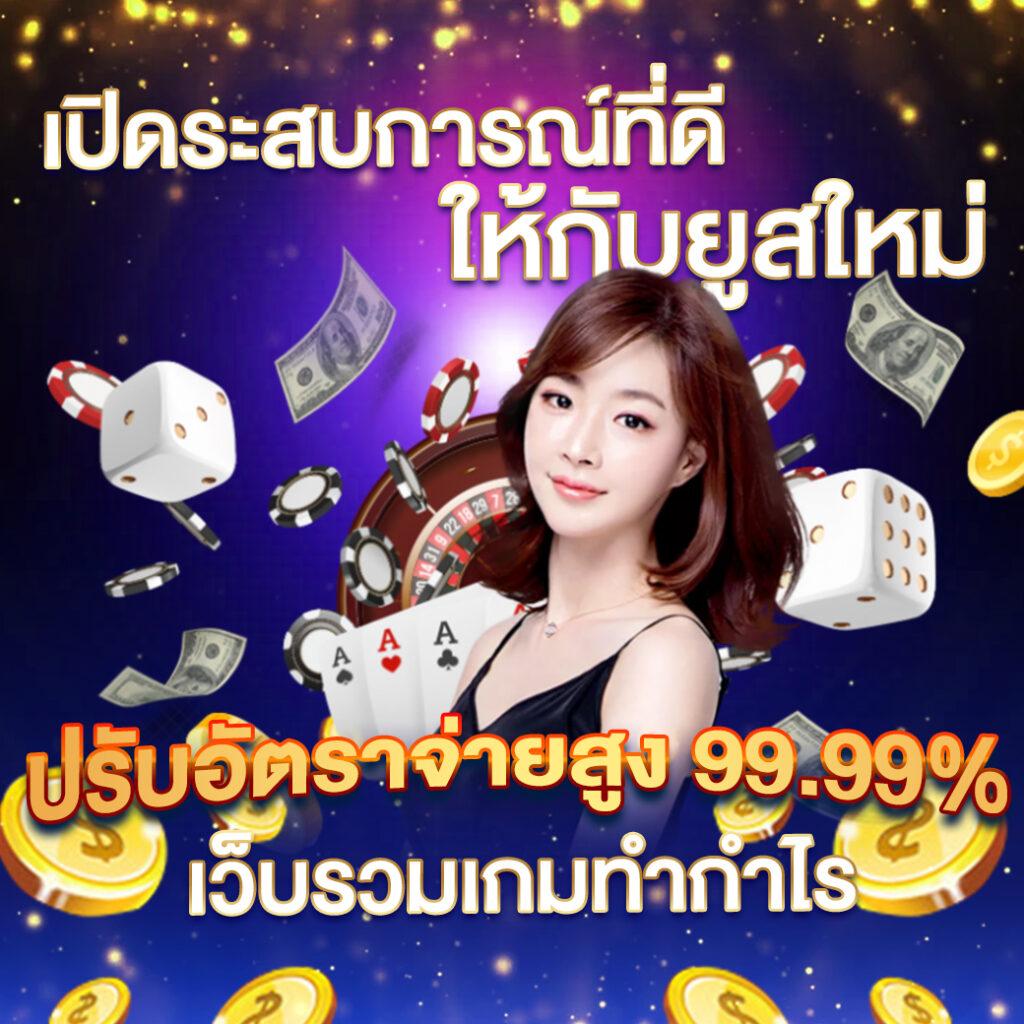 aw8 เว็บตรง สล็อต ฝากถอนออโต้ ไม่ผ่านเอเย่นต์ 2026