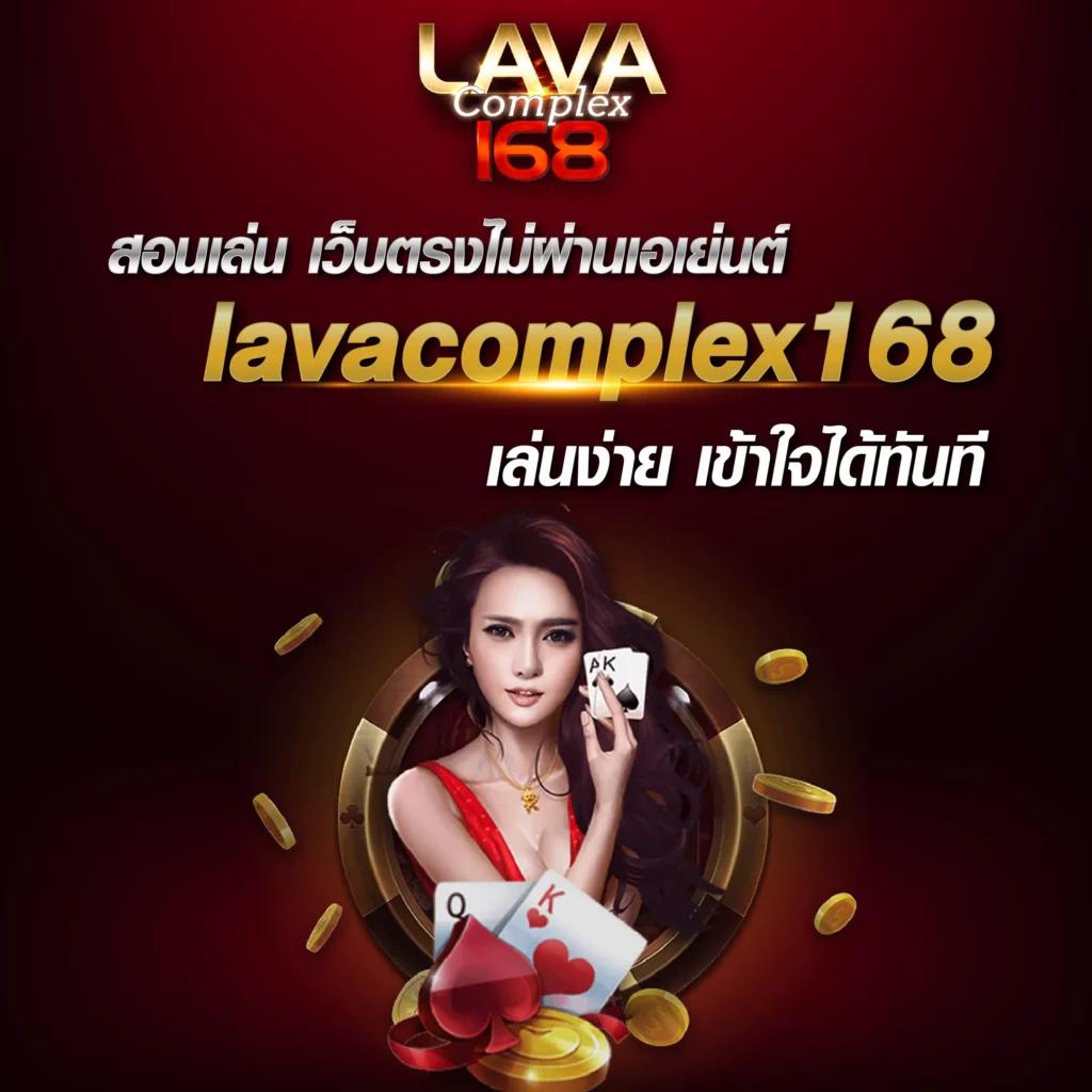 beo333 เว็บตรง สล็อต ฝากถอนออโต้ ไม่ผ่านเอเย่นต์ 2026