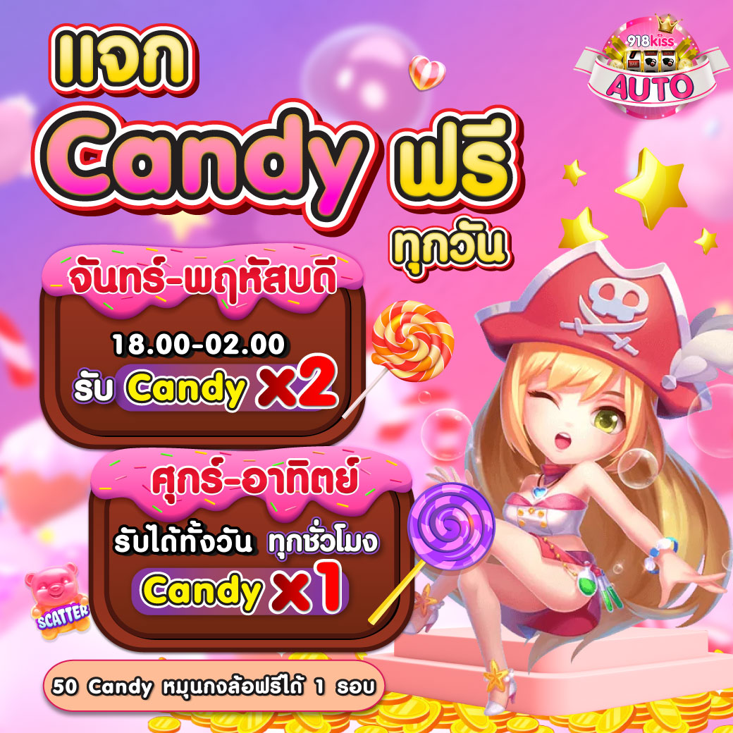 beo356 เว็บตรง สล็อต ฝากถอนออโต้ ไม่ผ่านเอเย่นต์ 2026