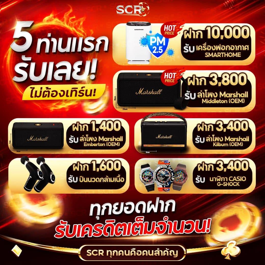 beo555 wallet เว็บตรง สล็อต ฝากถอนออโต้ 2026