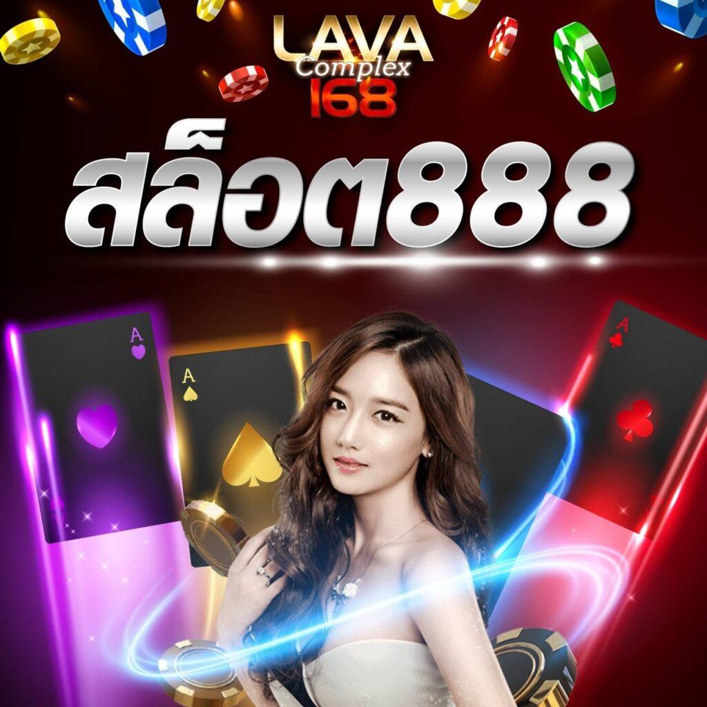beo555 เว็บตรง สล็อต ฝากถอนออโต้ ไม่ผ่านเอเย่นต์ 2026