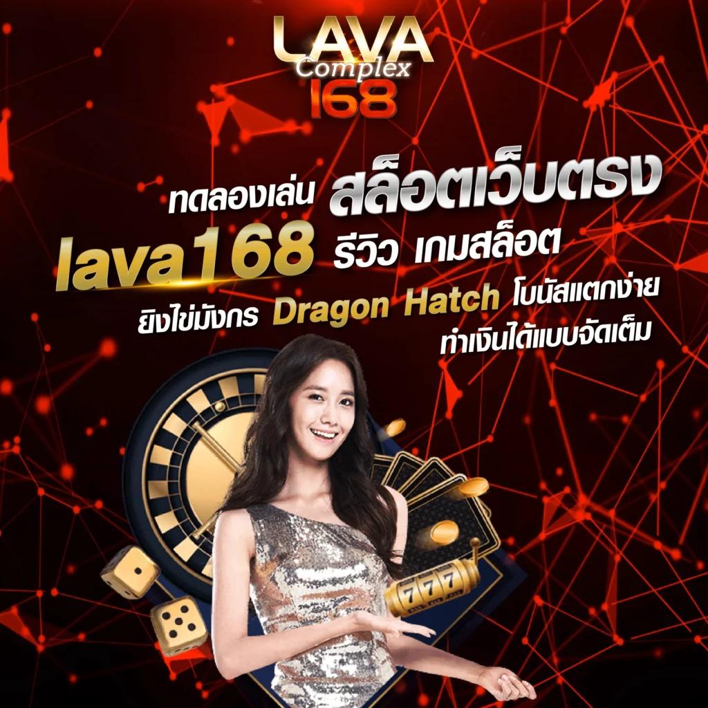 beta88 เว็บตรง สล็อต ฝากถอนออโต้ ไม่ผ่านเอเย่นต์ 2026