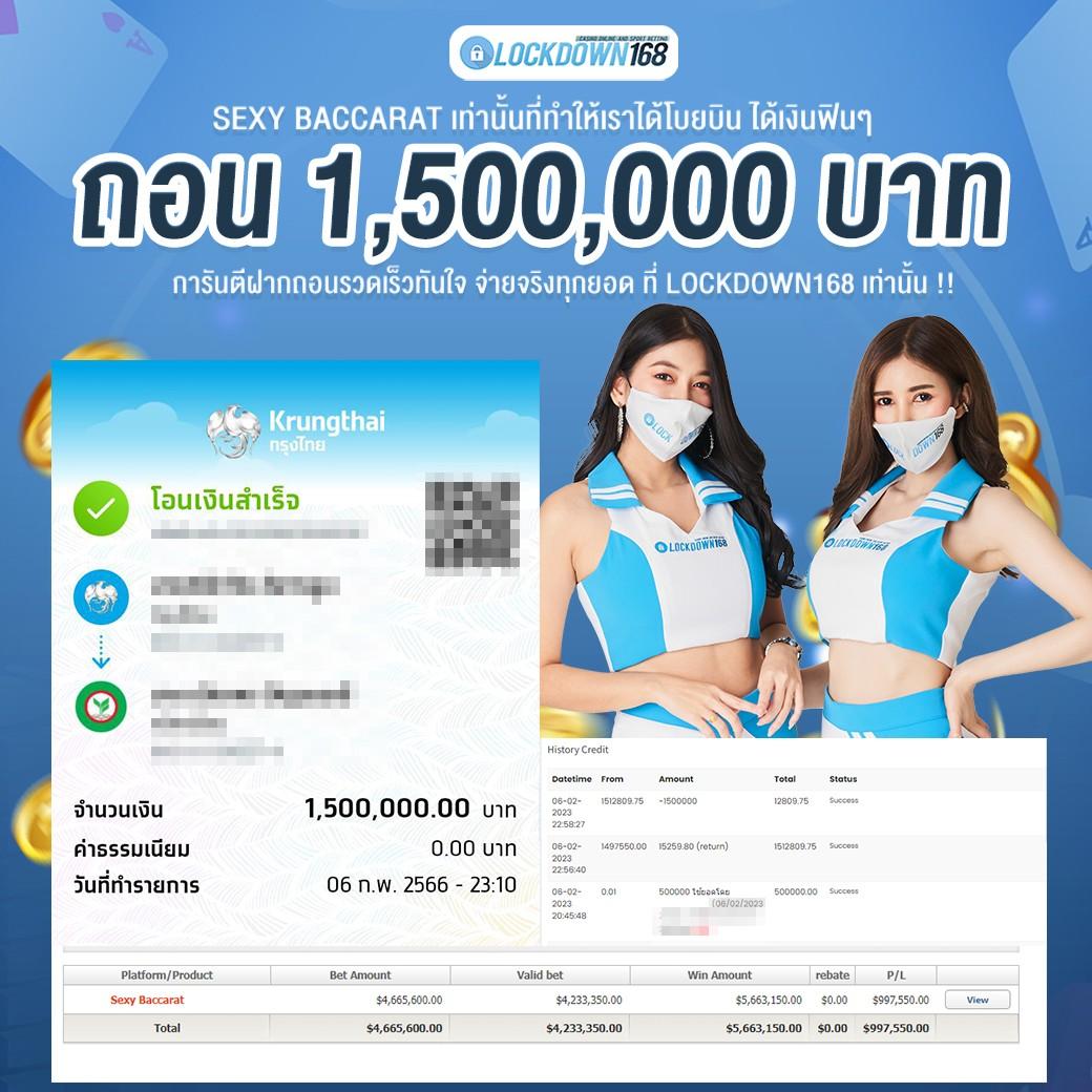 betflik5k เว็บตรงสล็อต ฝากถอนออโต้ ไม่ผ่านเอเย่นต์ 2026