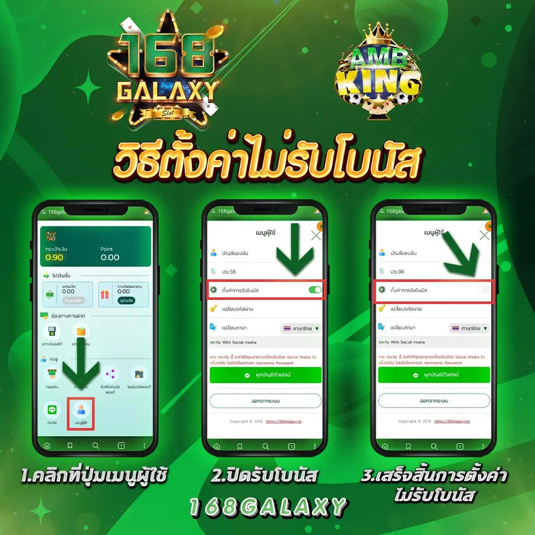 betflik68 เว็บตรง สล็อต ฝากถอนออโต้ ไม่ผ่านเอเย่นต์ 2026
