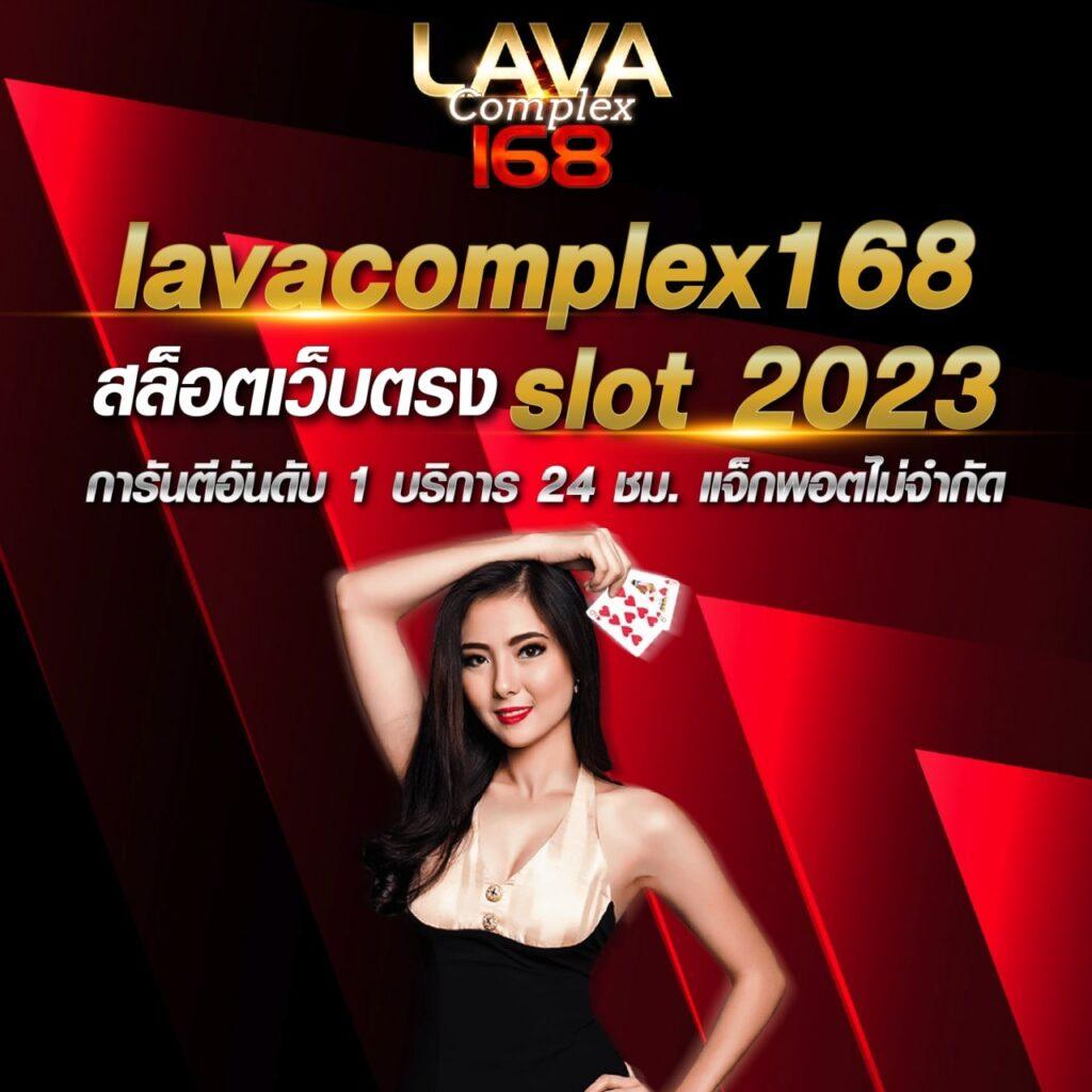 betflik789 เข้า สู่ระบบ ฝาก เงิน เว็บตรง สล็อต ฝากถอนออโต้ ไม่ผ่านเอเย่นต์ 2026