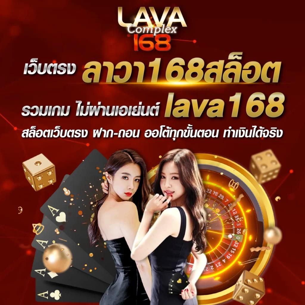 betflik 93 เว็บตรง สล็อต ฝากถอนออโต้ ไม่ผ่านเอเย่นต์ 2026