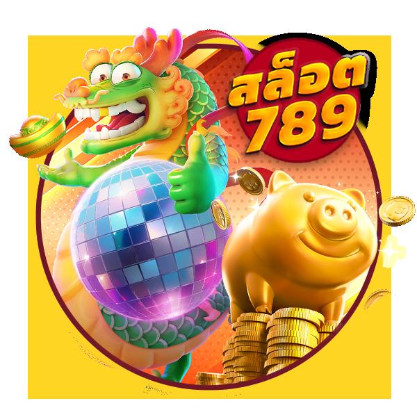 betflik live เว็บตรง สล็อต ฝากถอนออโต้ ไม่ผ่านเอเย่นต์ 2026