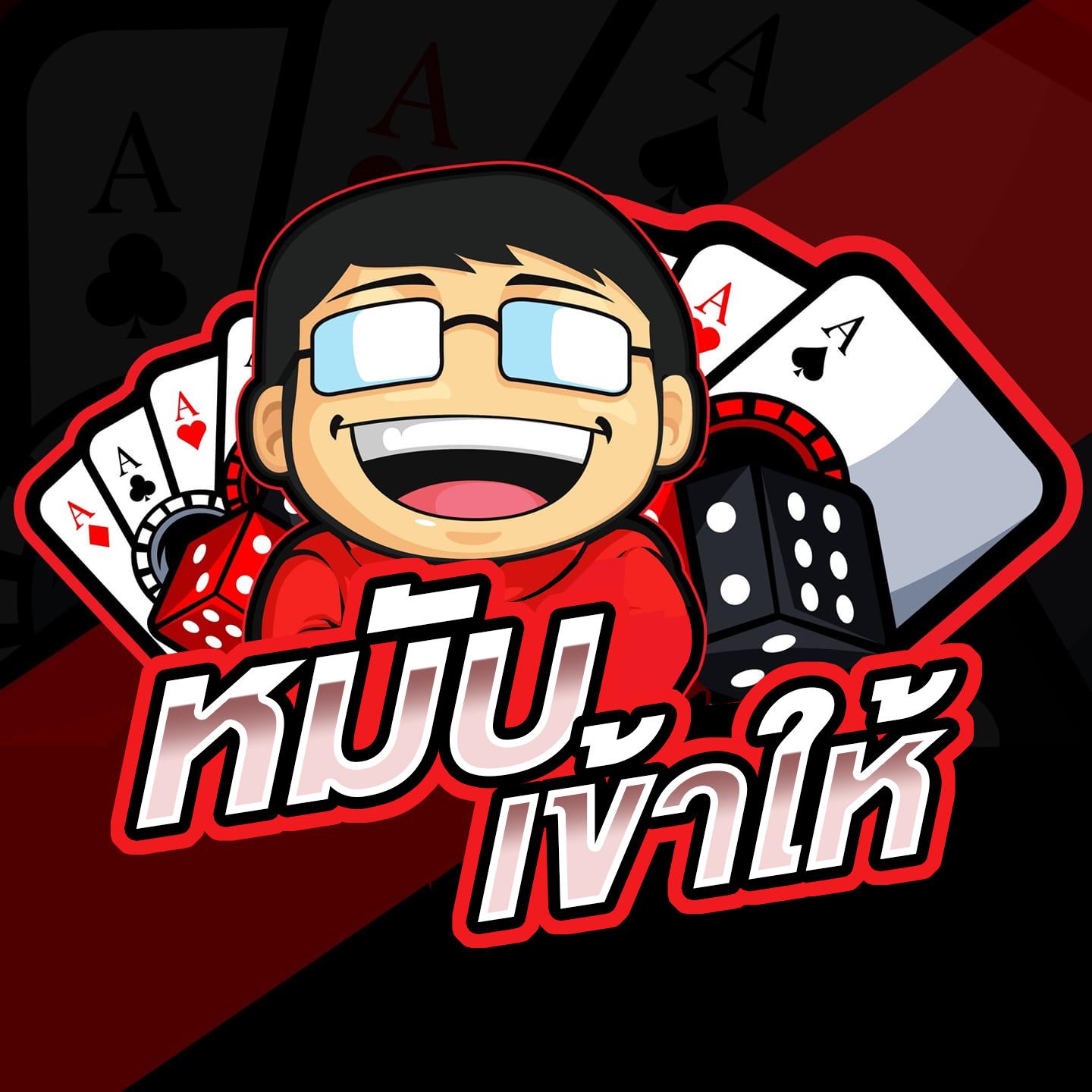 betflik original เว็บตรง สล็อต ฝากถอนออโต้ ไม่ผ่านเอเย่นต์ 2026