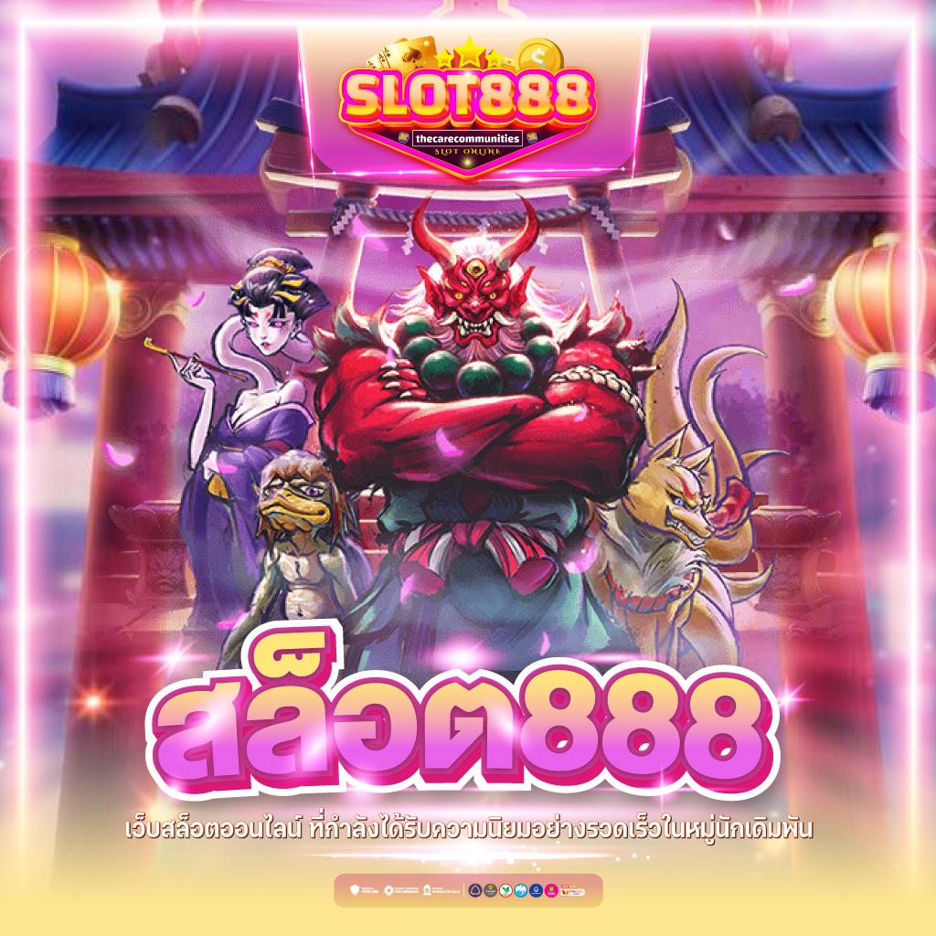 betflik เว็บตรง สล็อต ฝากถอนออโต้ ไม่ผ่านเอเย่นต์ 2026
