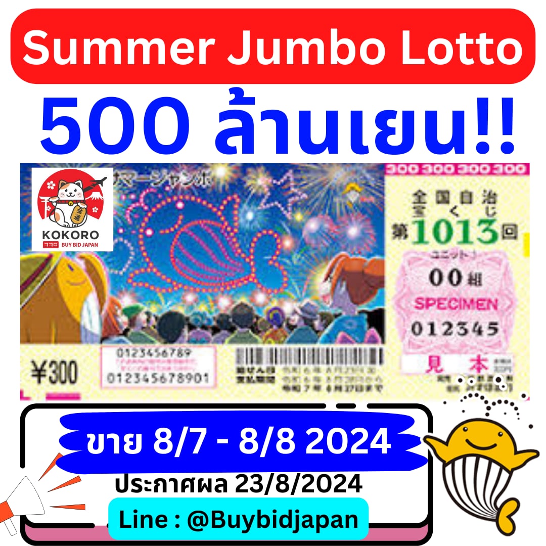 betfliklive เว็บตรง สล็อต ฝากถอนออโต้ ไม่ผ่านเอเย่นต์ 2026