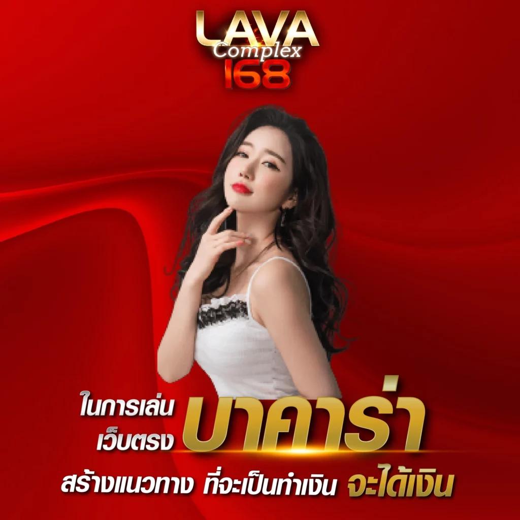 betflix285 เข้าสู่ระบบ เว็บตรง สล็อต ฝากถอนออโต้ ไม่ผ่านเอเย่นต์ 2026