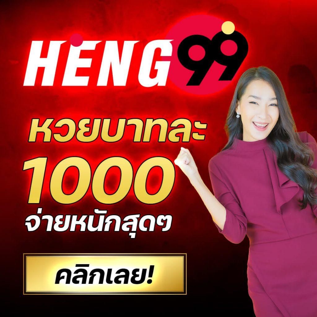 betflix789 เว็บตรง สล็อต ฝากถอนออโต้ ไม่ผ่านเอเย่นต์ 2026