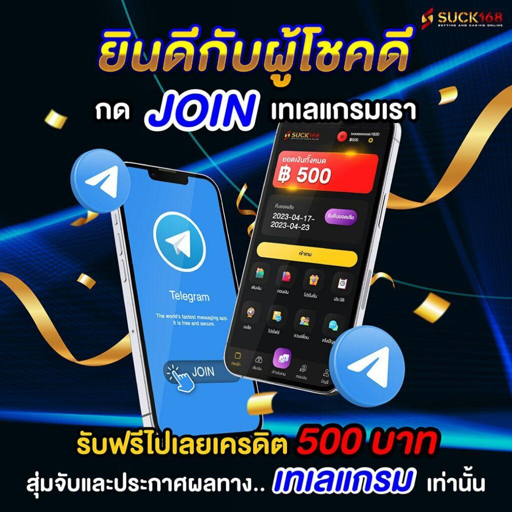 betflix life เว็บตรง สล็อต ฝากถอนออโต้ ไม่ผ่านเอเย่นต์ 2026