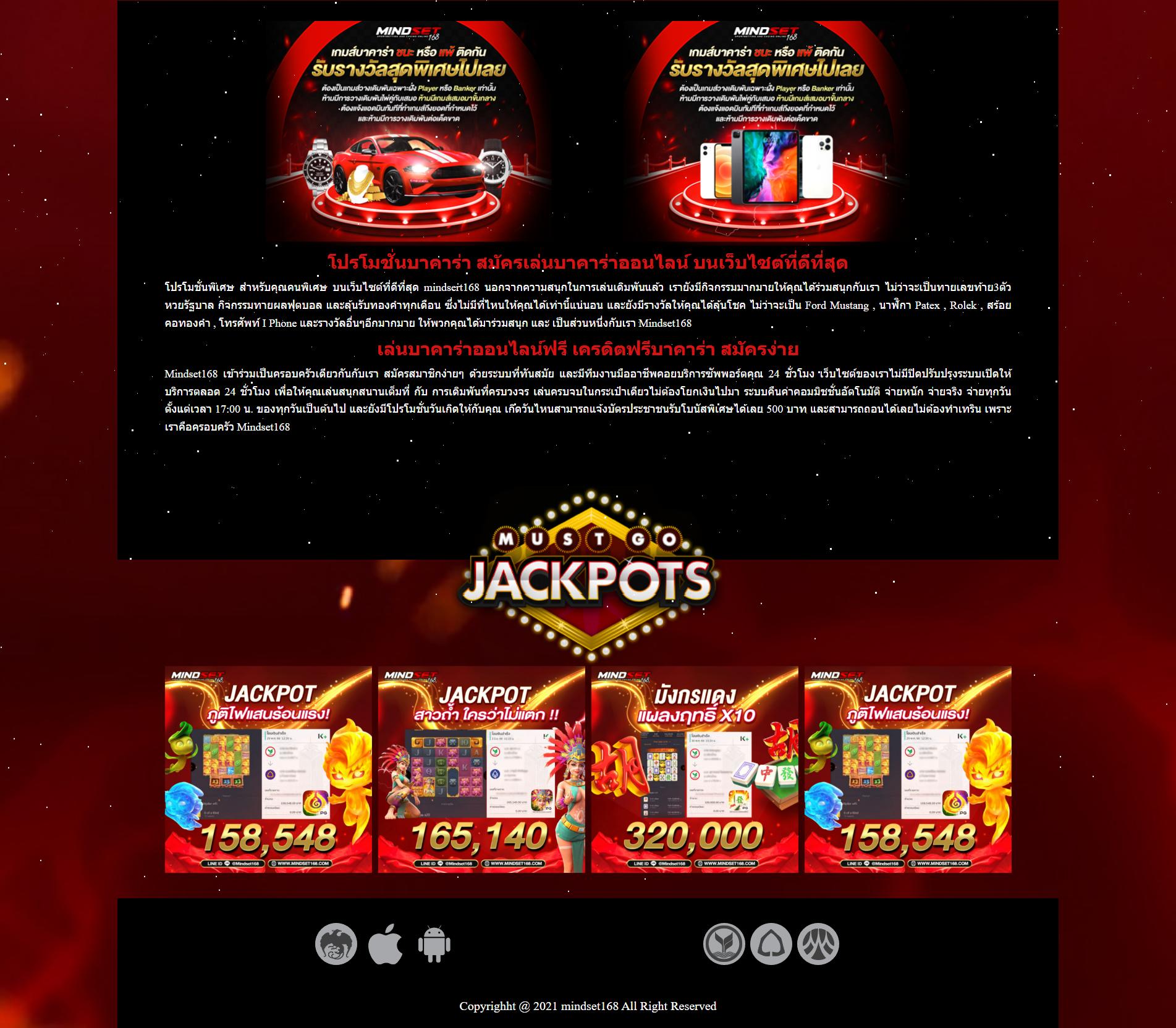 betflix wallet เว็บตรงสล็อต ฝากถอนออโต้ ไม่ผ่านเอเย่นต์ 2026