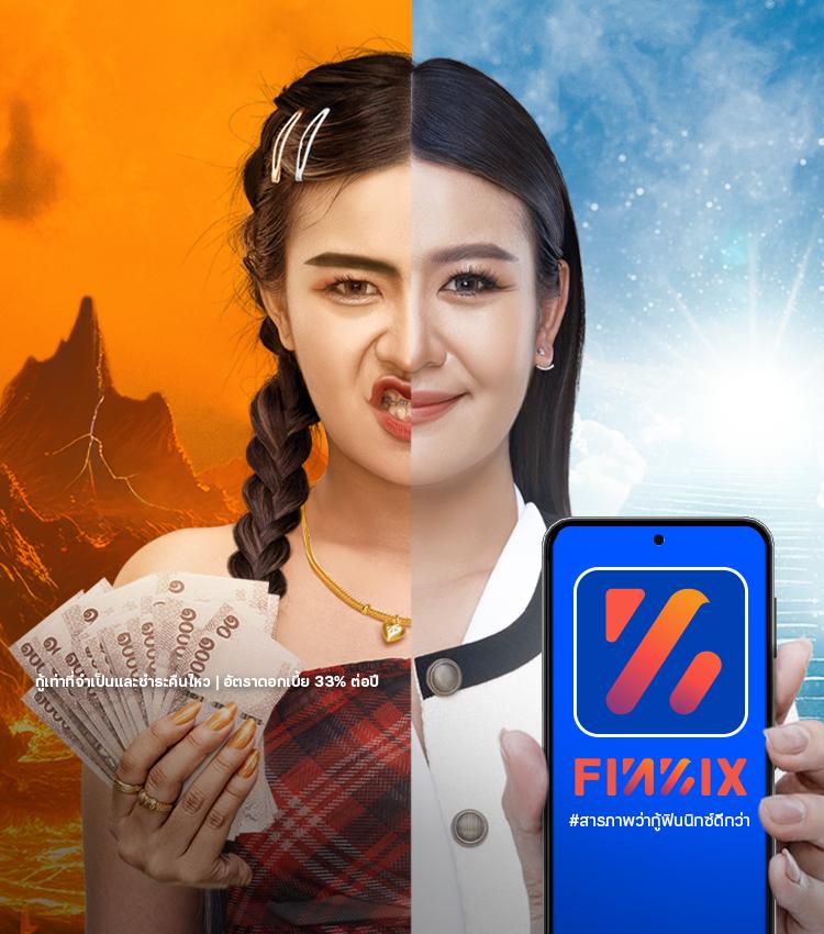 betflix เข้าสู่ระบบ เว็บตรง สล็อต ฝากถอนออโต้ ไม่ผ่านเอเย่นต์ 2026