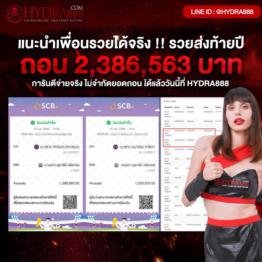 betflixfin เว็บตรง สล็อต ฝากถอนออโต้ ไม่ผ่านเอเย่นต์ 2026