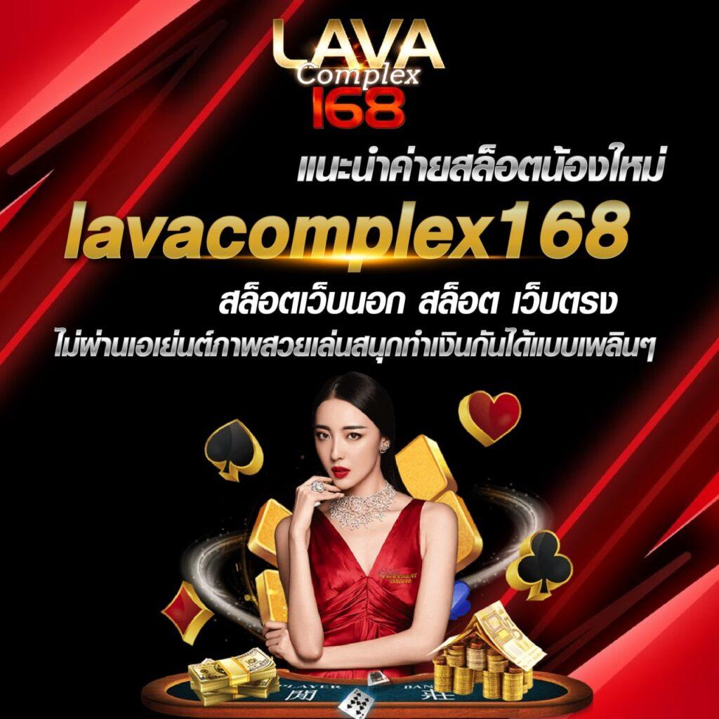 betflixslot เว็บตรง สล็อต ฝากถอนออโต้ ไม่ผ่านเอเย่นต์ 2026