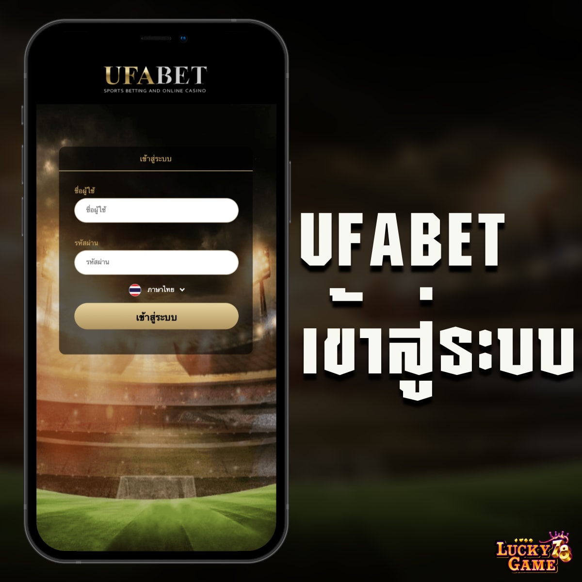 betg11 เว็บตรง สล็อต ฝากถอนออโต้ ไม่ผ่านเอเย่นต์ 2026