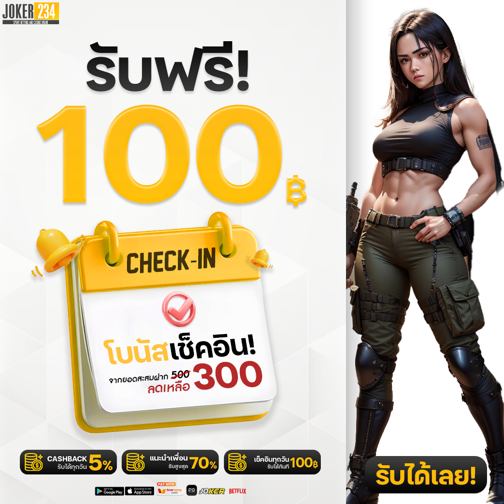 betvegas77 เว็บตรง สล็อต ฝากถอนออโต้ ไม่ผ่านเอเย่นต์ 2026