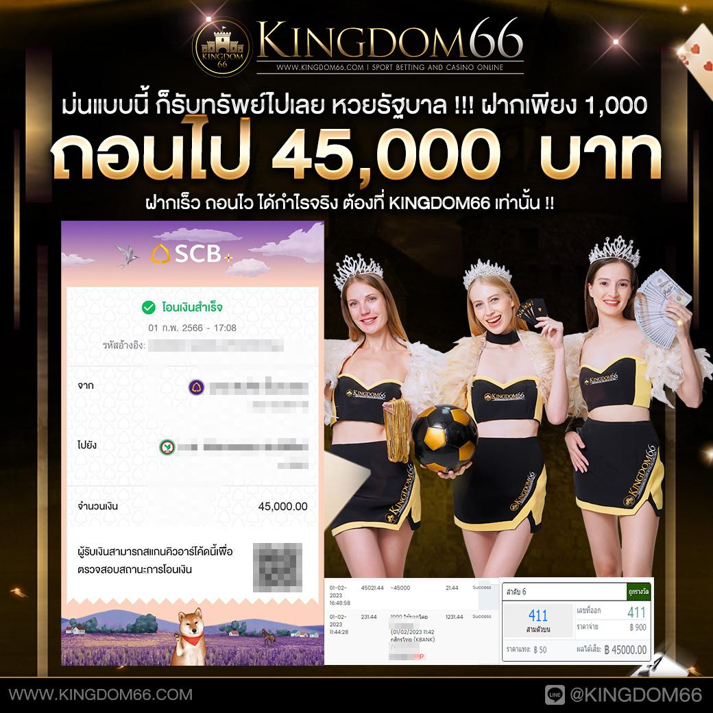 bgame777 เข้าสู่ระบบ เว็บตรง สล็อต ฝากถอนออโต้ ไม่ผ่านเอเย่นต์ 2026