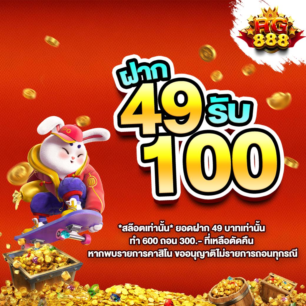 bgame888 เว็บตรงสล็อต ฝากถอนออโต้ ไม่ผ่านเอเย่นต์ 2026