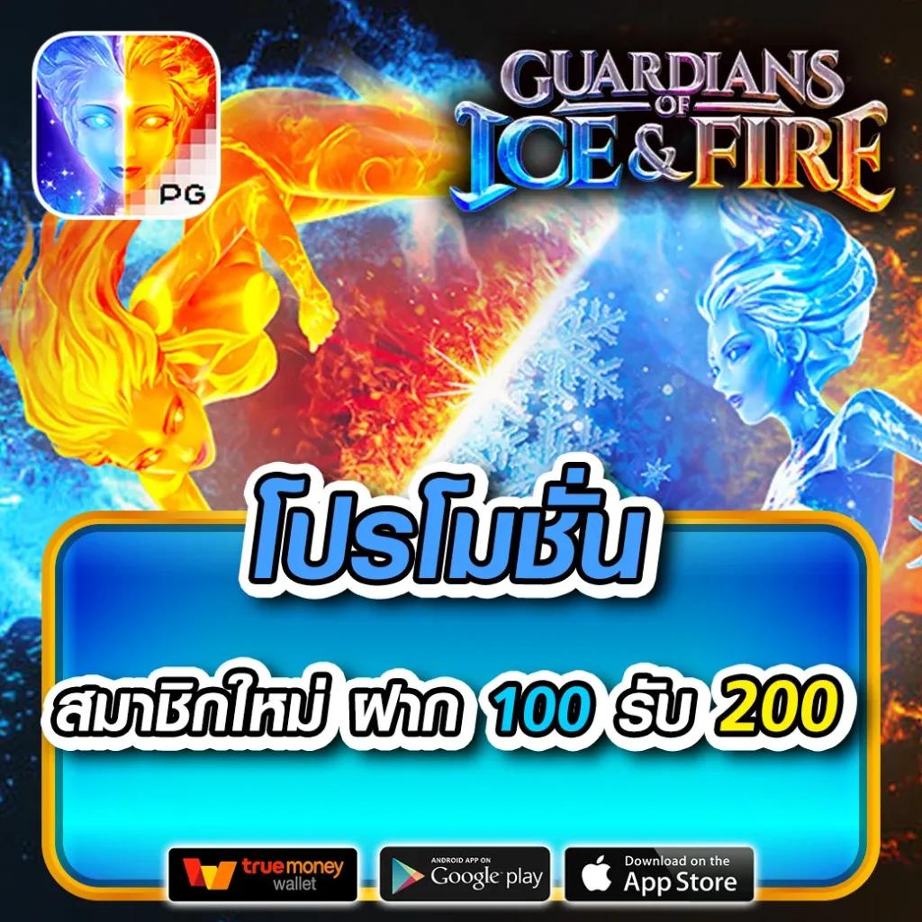 bigbet44 เว็บตรง สล็อต ฝากถอนออโต้ ไม่ผ่านเอเย่นต์ 2026
