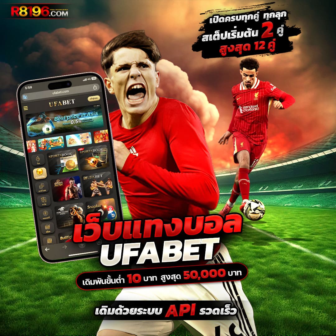 biggame1688 เว็บตรง สล็อต ฝากถอนออโต้ ไม่ผ่านเอเย่นต์ 2026