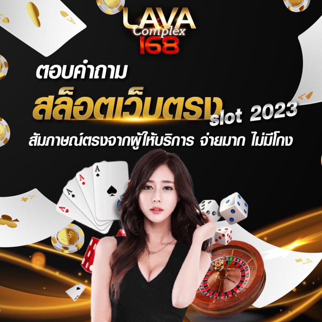 bitded เว็บตรง สล็อต ฝากถอนออโต้ ไม่ผ่านเอเย่นต์ 2026