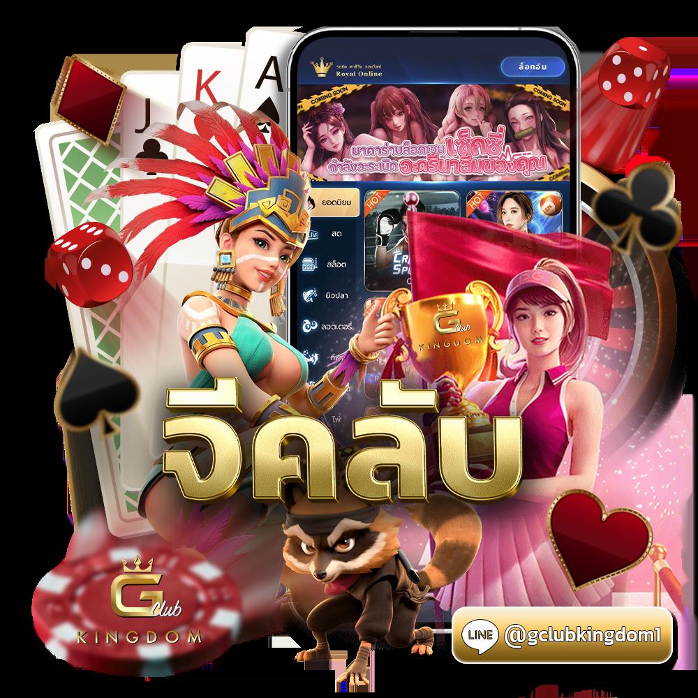 bk8 เว็บตรง สล็อต ฝากถอนออโต้ ไม่ผ่านเอเย่นต์ 2026