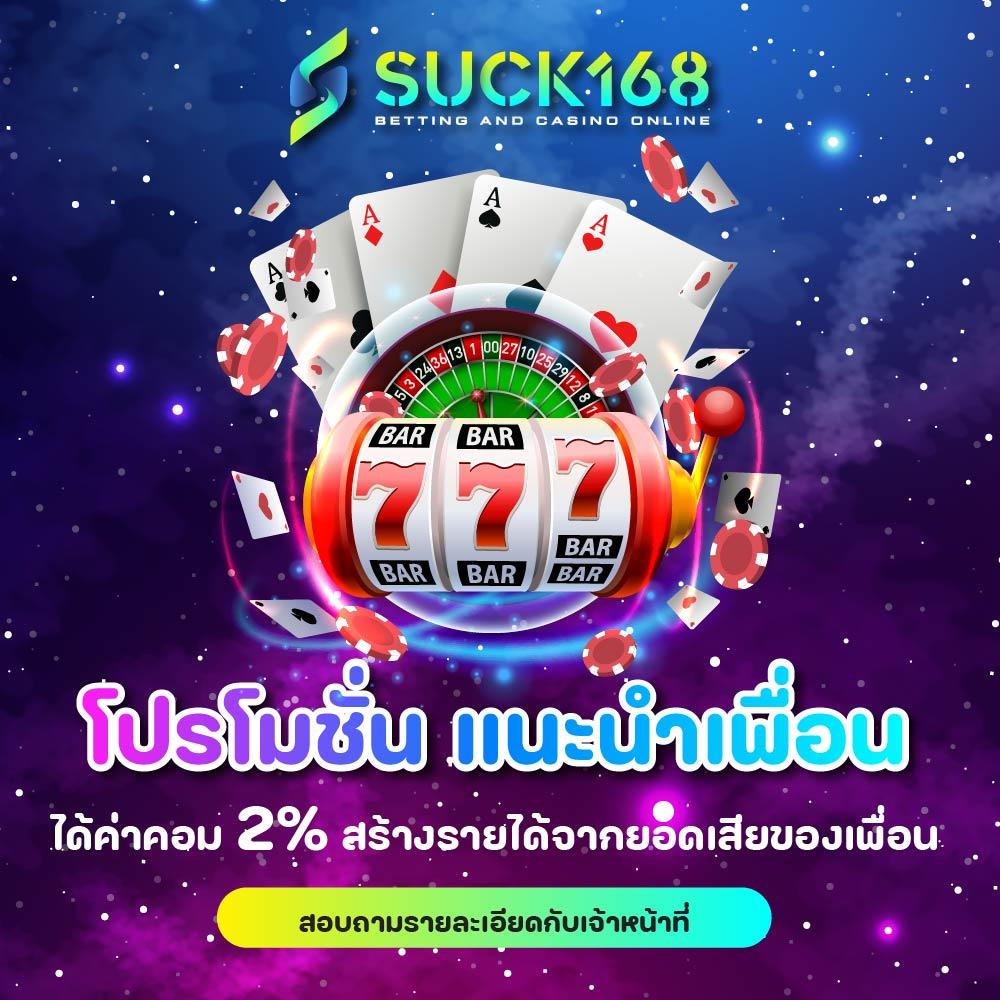 bombslot42 เว็บตรง สล็อต ฝากถอนออโต้ ไม่ผ่านเอเย่นต์ 2026