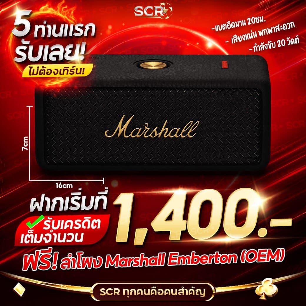 boom88 เว็บตรง สล็อต ฝากถอนออโต้ ไม่ผ่านเอเย่นต์ 2026