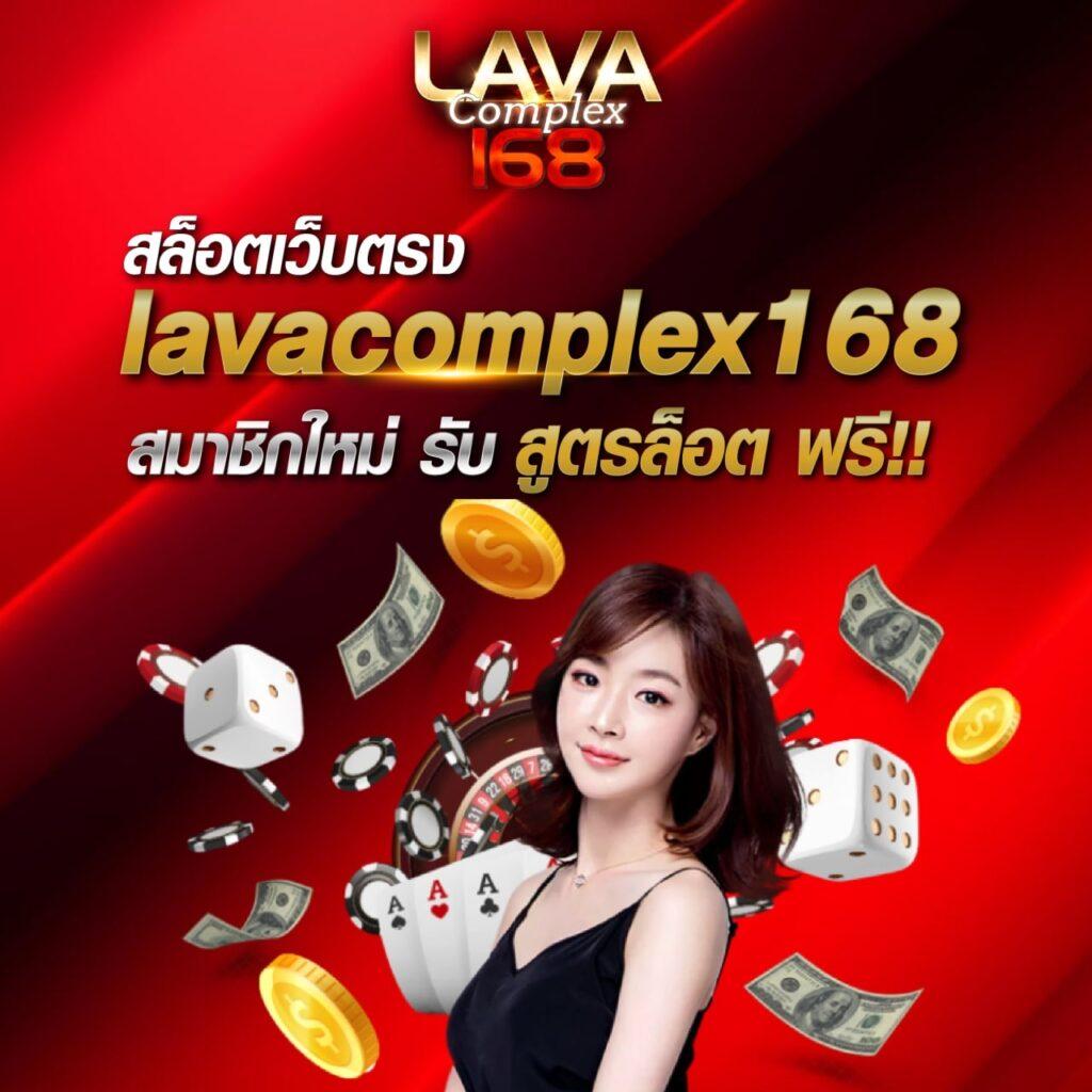 bully168 เว็บตรง สล็อต ฝากถอนออโต้ ไม่ผ่านเอเย่นต์ 2026